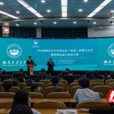 以“互联网+”助力乡村振兴 湖南农业大学举办第五届营销文化节