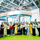 “三湘四水五彩茶香”湖南省组团参加第五届中国国际茶叶博览会