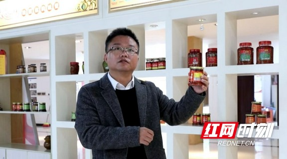 乡村追梦人 | 袁书恒：与辣椒坛子肉的相互成就