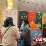 “五彩湘茶”五进活动走进长沙华天酒店 助力湖南茶叶影响力进一步提升