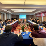 湖南召开2024年主要农作物重大病虫发生趋势会商会