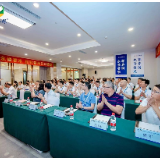 2024年“永修香米”产品新闻发布会在长沙举行