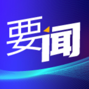 75年来全国粮食总产量增长5.1倍