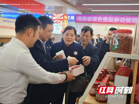 太阳味.marked.jpg 太阳味.marked.jpg