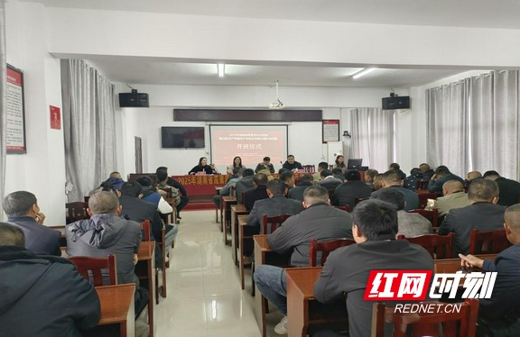 君山222.marked.jpg 君山222.marked.jpg