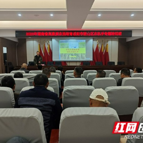 岳阳君山:农机手专题培训班开班 赋能智慧新农业