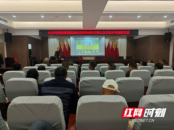 君山区高素质.marked.jpg 君山区高素质.marked.jpg