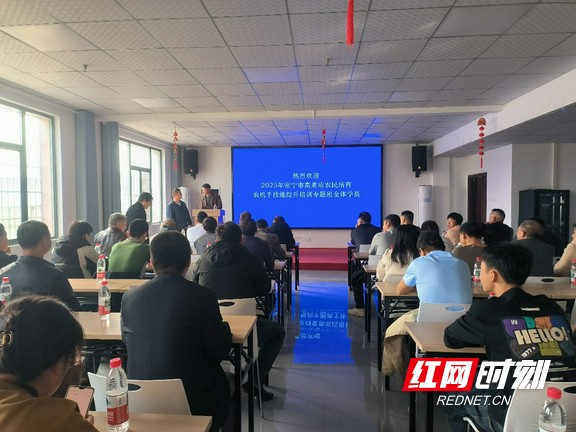 湘潭1.marked.jpg 湘潭1.marked.jpg