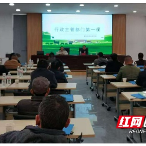 益阳赫山:“四高”实用技术培训助力粮油作物单产提升