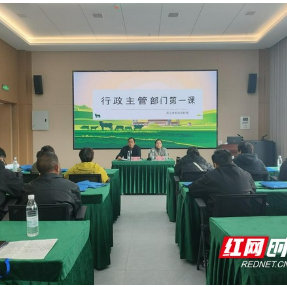 AI赋能乡土文化，怀化洪江举办高素质农民培育专题培训班