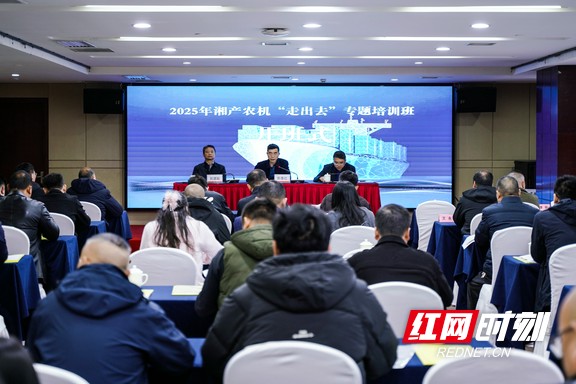 农机走出去.marked.jpg 农机走出去.marked.jpg