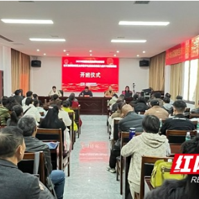 湘西古丈：着力推动新型经营主体数字化技能应用能力提升