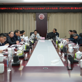 国内首台水稻专用接触式超声波种子处理设备助水稻增产