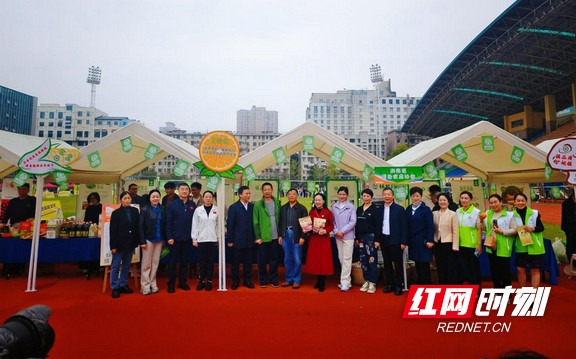 绿色食品省直活动.marked.jpg 绿色食品省直活动.marked.jpg