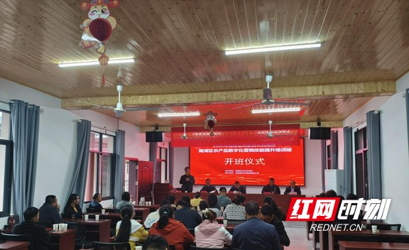 湘潭雨湖区.marked.jpg 湘潭雨湖区.marked.jpg