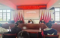 2025年湖南省高素质农民培育-湘潭市雨湖区粮油单产提升主体培训班在姜畲镇开班