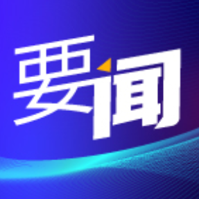 怀化芷江:大力开展高素质农民培训 赋能产业振兴