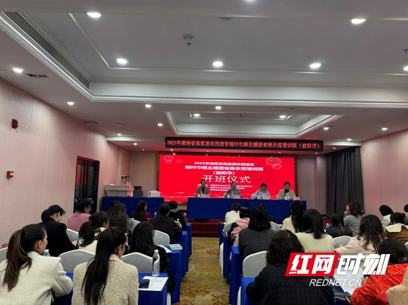 益阳市.marked.jpg 益阳市.marked.jpg