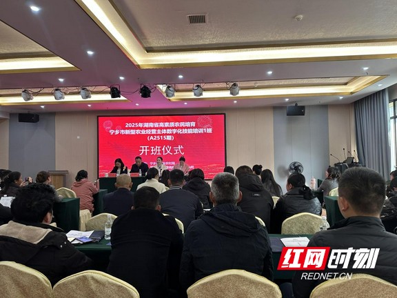 宁乡.marked.jpg 宁乡.marked.jpg