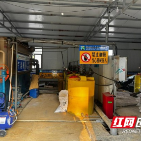 从“污”到“沃” 怀化辰溪的绿色蜕变