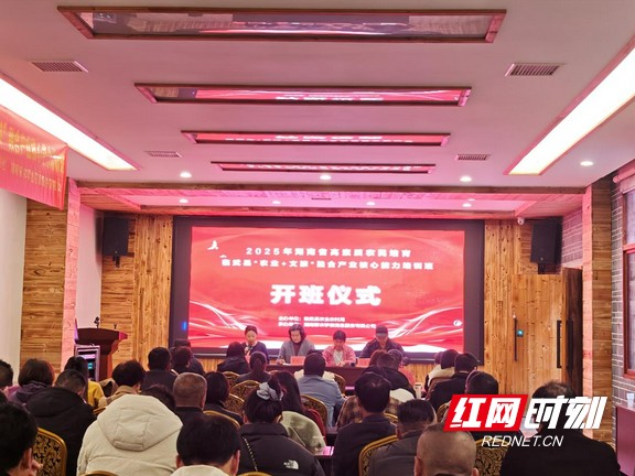 临武县111.marked.jpg 临武县111.marked.jpg