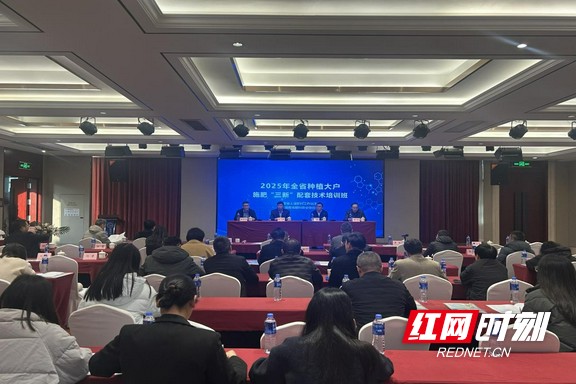 培训班.marked.jpg 培训班.marked.jpg