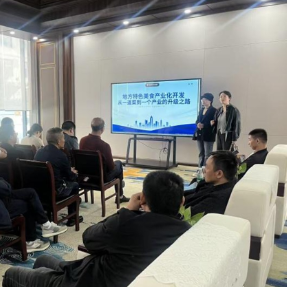 2025年湖南省高素质农民培训农村创新创业经理人班赴江西开展实训