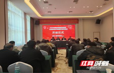 汝城县举办高素质农民农机手技能提升培训班 助力农业现代化