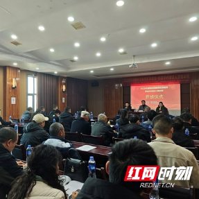 2025年湖南省高素质农民培育——南县乡村治理培训班开班