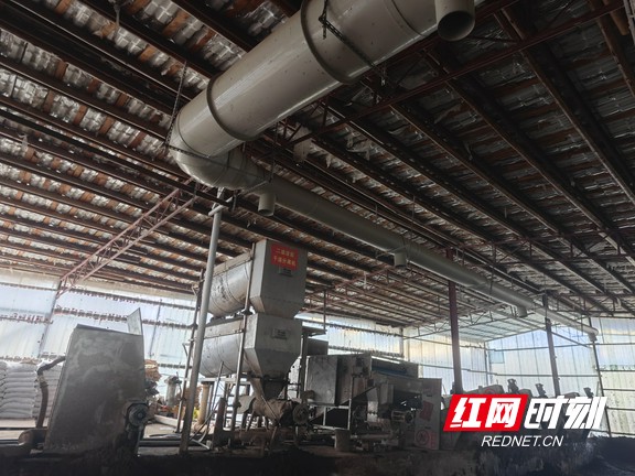 娄底畜禽粪污.marked.jpg 娄底畜禽粪污.marked.jpg