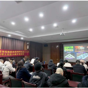 益阳南县：小龙虾经营主体能力提升培训班结业 助推特色农业产业提质增效