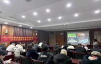 益阳南县：小龙虾经营主体能力提升培训班结业 助推特色农业产业提质增效