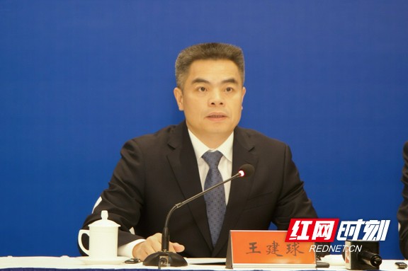 wjq.marked.jpg wjq.marked.jpg