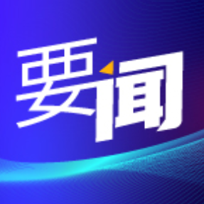 农业农村部等四部门印发农业防灾减灾预案