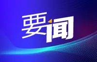 湖南衡山：16.57万亩油菜开镰收割