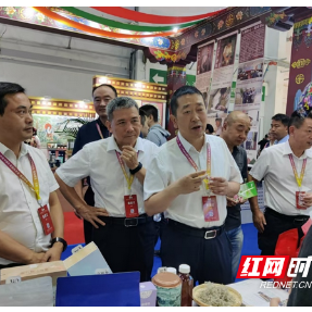 湘西茶叶地标品牌闪耀长春农博会 湘吉携手共拓产业新程