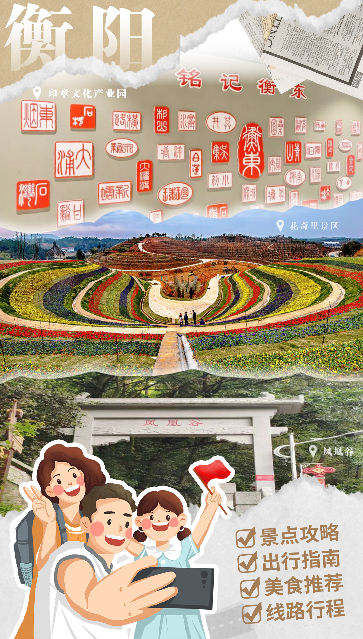 简介.jpg