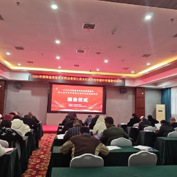 以文艺赋能乡村,安仁县文化创作传播培训班结业