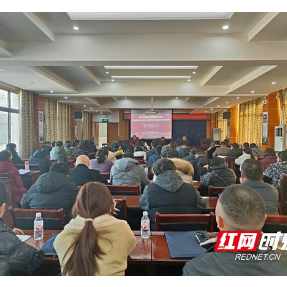 赋能农企转型,慈利县数字化技能专题培训班开班