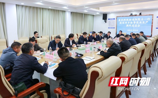 农科院7.marked.jpg 农科院7.marked.jpg