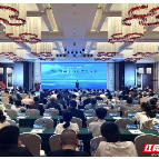 湖南省渔业协会在长沙正式成立 助力现代渔业高质量发展