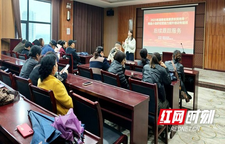 益阳南县：开展小龙虾经营能力提升培训跟踪服务 助力小龙虾产业线上转型