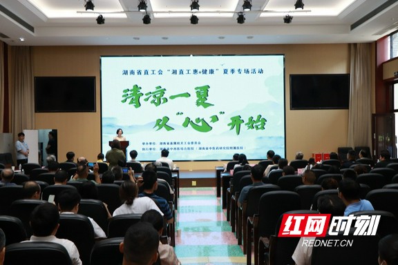 工会111.marked.jpg 工会111.marked.jpg