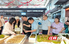 湘辽协同共谋发展 湖南中药材体系组团赴辽宁考察调研