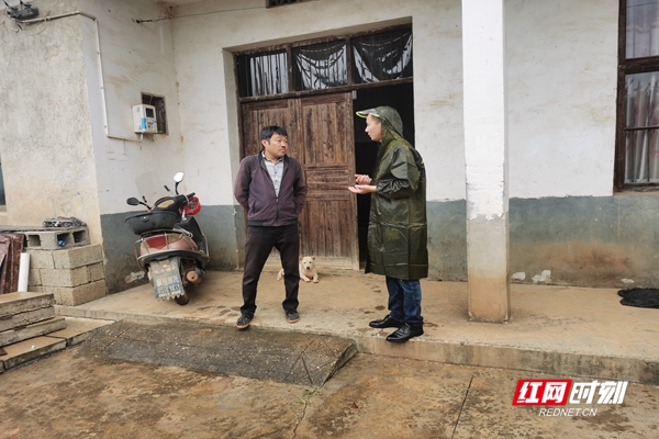 微信图片_20231019125050.jpg