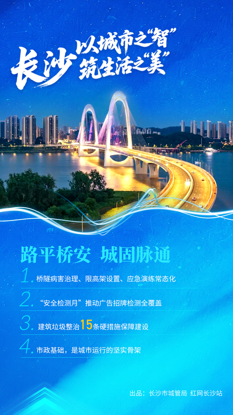 微信图片_20251031113454_107_211.jpg 微信图片_20251031113454_107_211.jpg