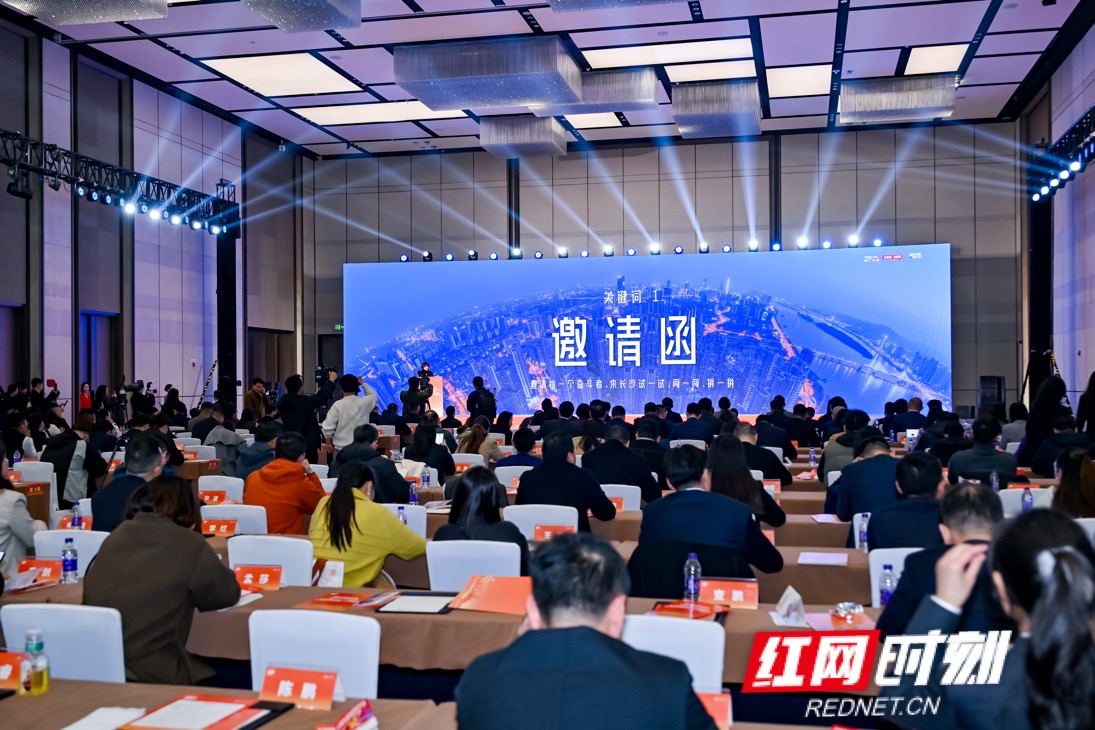 微信图片_20251217213647_235_52.jpg 微信图片_20251217213647_235_52.jpg