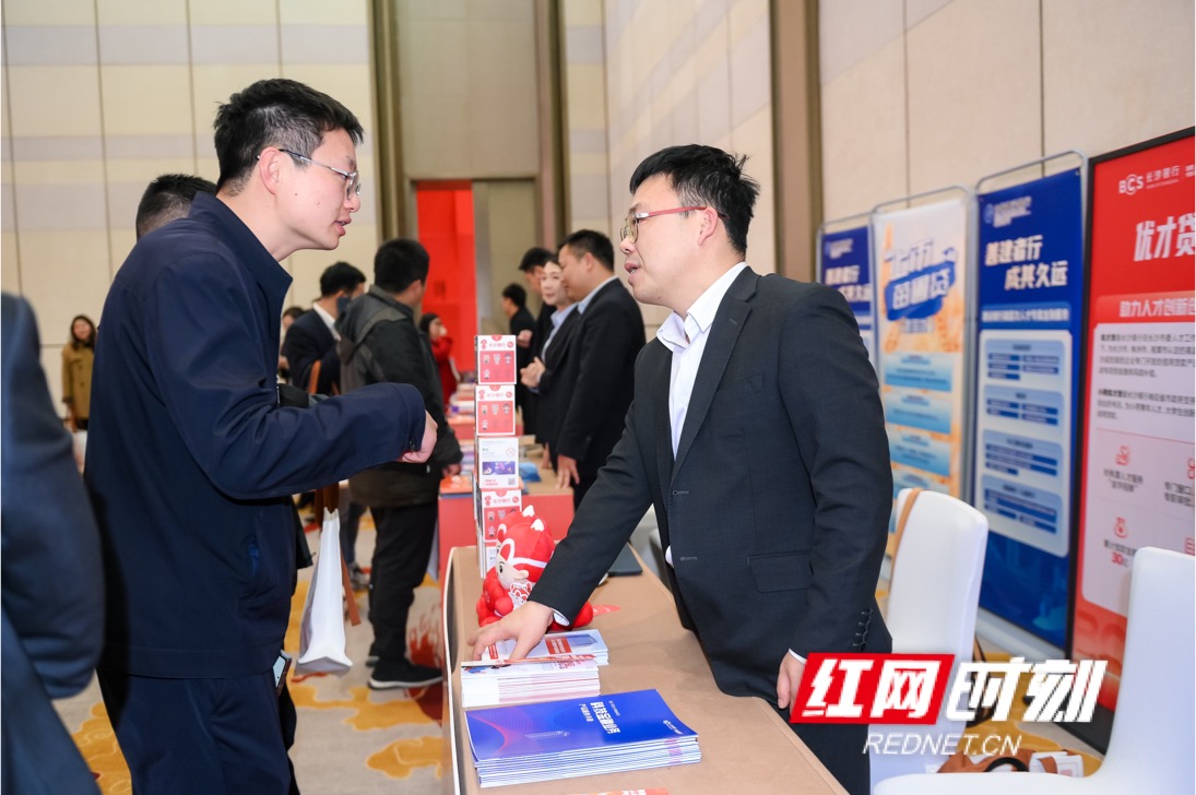 微信图片_20251217213645_233_52.jpg 微信图片_20251217213645_233_52.jpg