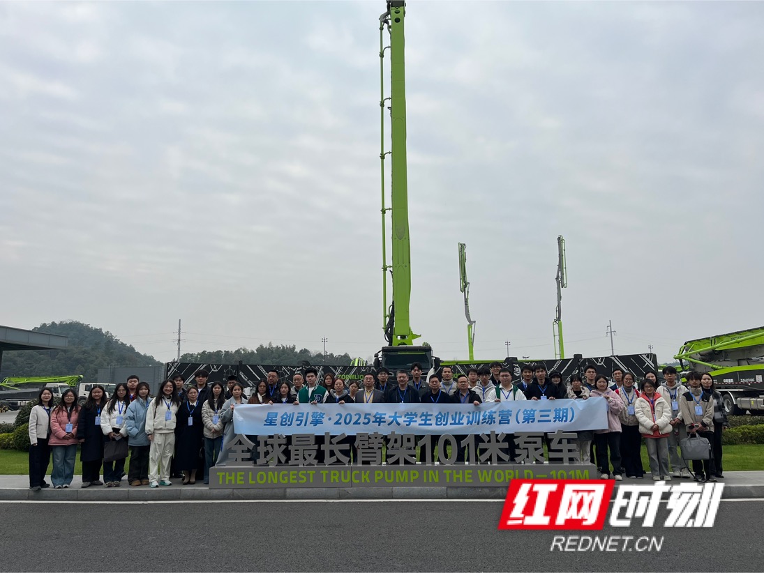 IMG_5582.jpeg IMG_5582.jpeg