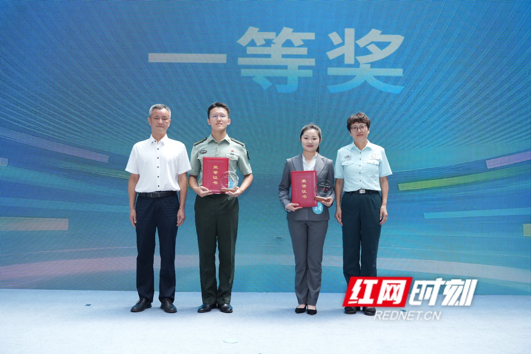 微信图片_2025-09-10_194830_305.jpg